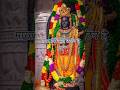 rakt maas haddi ke dher par/madha huwa hai cham..#rambhajan #shorts #bhakti #love #jaishreeram