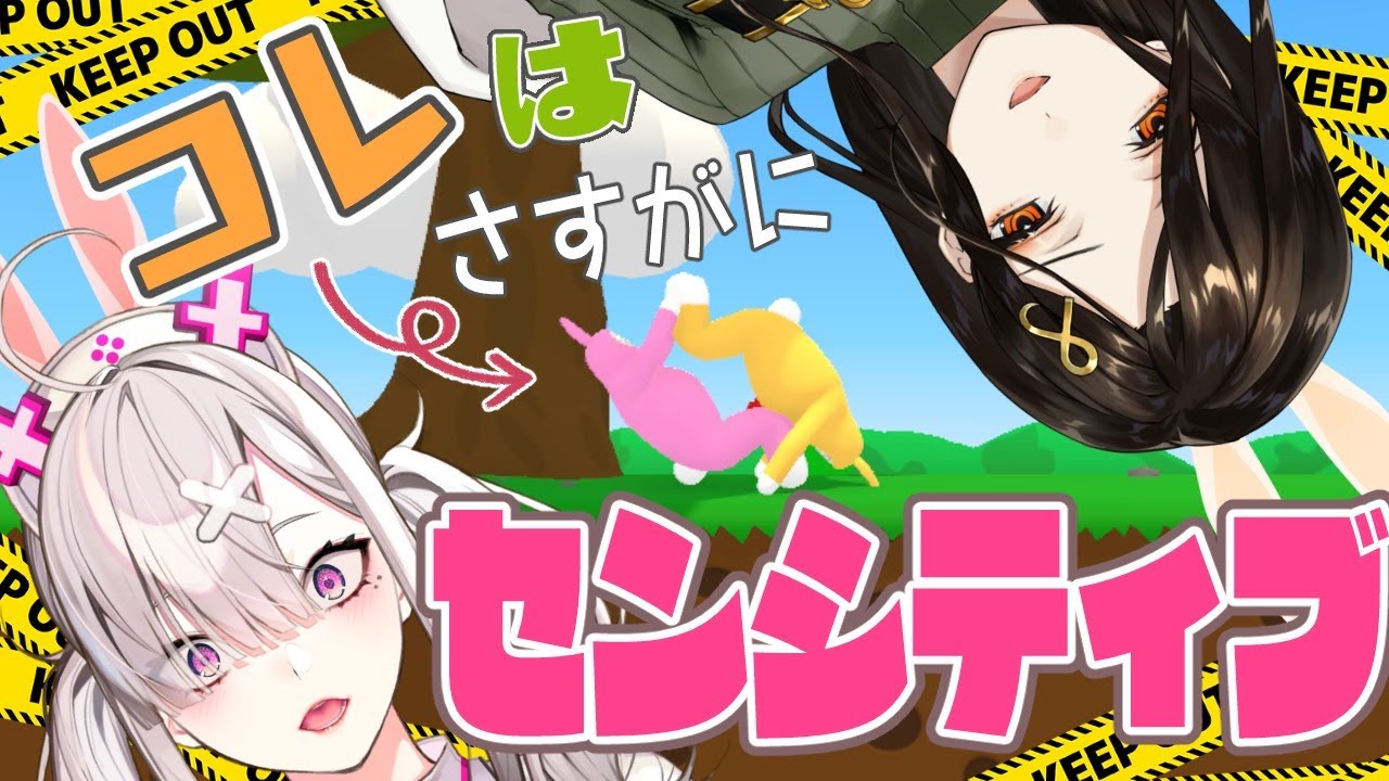 【#にじさんじ性癖コンビ】Super Bunny Women【白雪巴×健屋花那/にじさんじ】