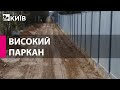 Польща збудувала 50 кілометрів паркану на кордоні з Білоруссю