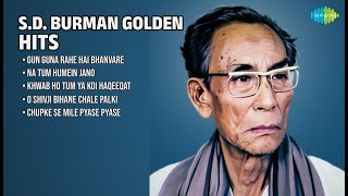       Asha Bhosle   Gun Guna Rahe Hai Bhanvare