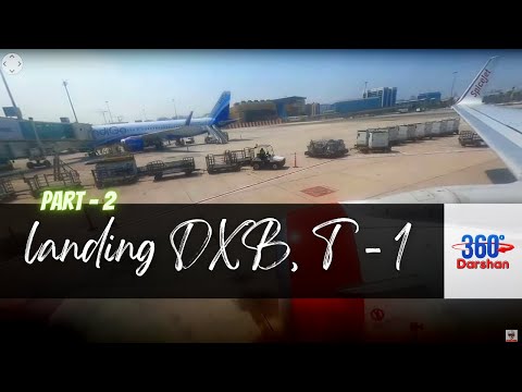 Part 2: 360° Landing in Dubai International Airport, Terminal 1 | 360° VirtualTour GoPro #360Darshan