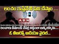 Audio clip of VRO seeking bribe goes viral