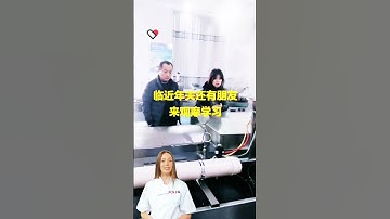 #fcnfm FCNFM Liangpi Machine Producing Liangpi with Local Flavor Collaborations and Partnerships