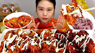 [Eng Sub] ASMR Supreme Chicken and Volcano Chicken with Rice Mukbang Eating Sound