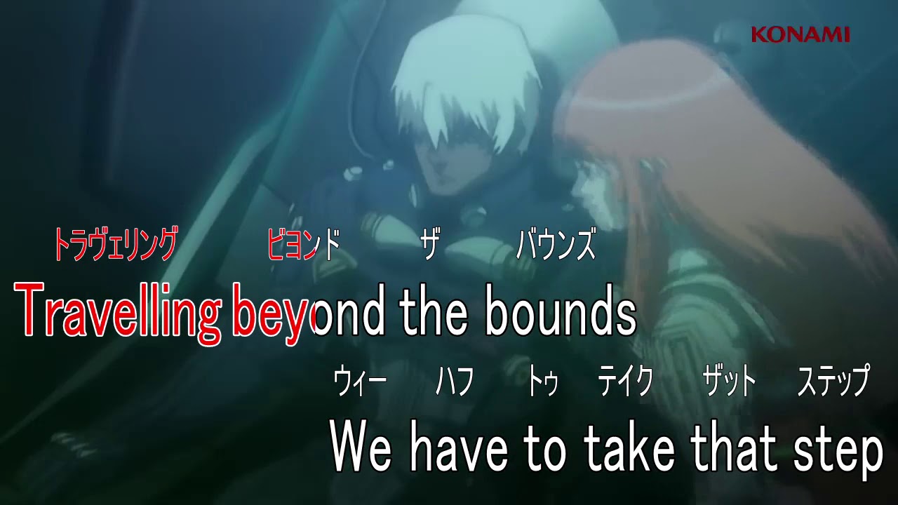 Beyond The Bounds Lessvocal カラオケ字幕 Youtube Beyond The Bounds Lessvocal カラオケ字幕 Youtube