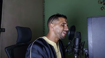 ماتيسر من سورة البقرة للقارئ عبدالصمد الصاحب 