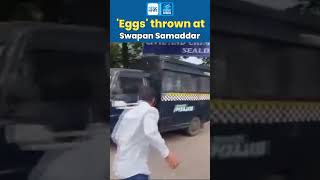 Avijit Sarkar Murder Case: Protesters Hurl Eggs at Police Van Carrying Swapan Samaddar