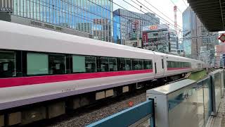 【常磐線】17M 特急ひたち17号 E657系K14編成 有楽町駅 通過シーン