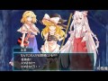 記念動画 東方笑混想 後編