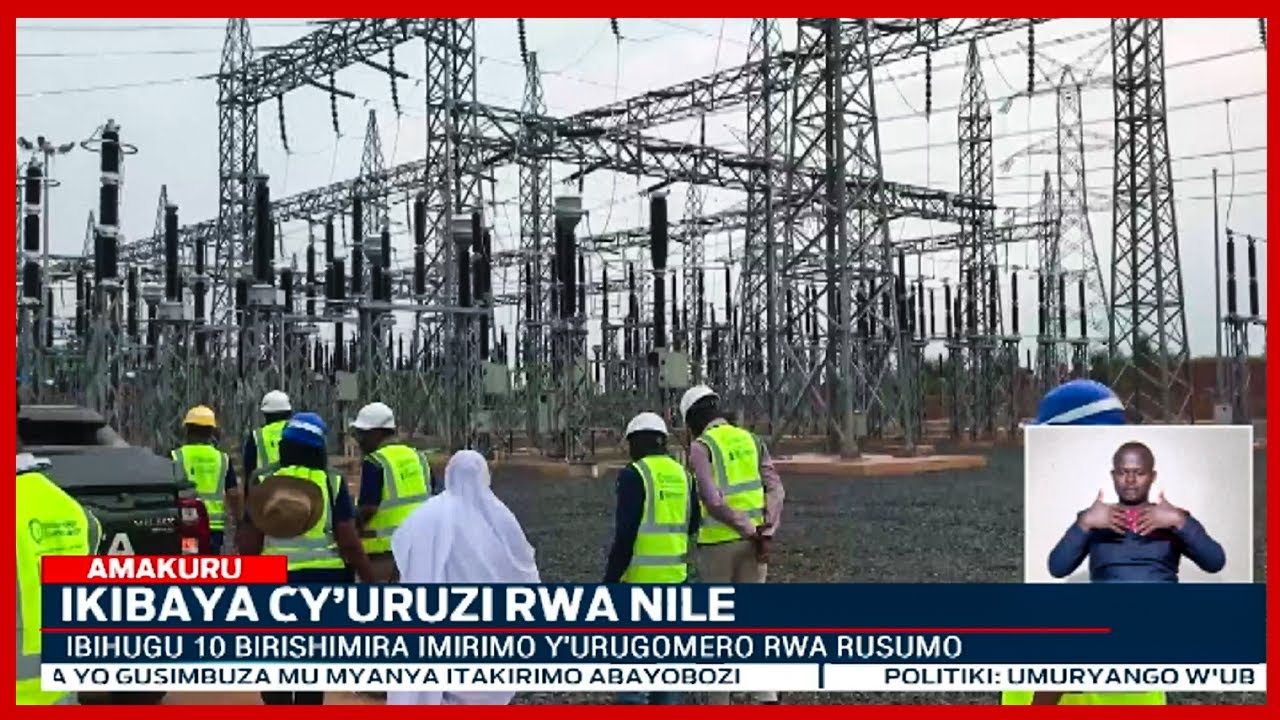 Aho imirimo yo kubaka urugomero rwa Rusumo igeze ishyirwa mu bikorwa ...