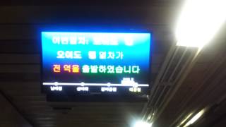 20120417 153338