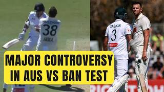 Josh Hazlewood Collides With Taskin Ahmed And Fails To Take Catch; Did Taskin Obstruct The Field?