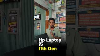 ₹15,500 Me Higher Gen Laptop 😱🔥 Budget Me Powerful Deal💻 #budgetlaptop #laptopdeal #viral #fypシ #fyp