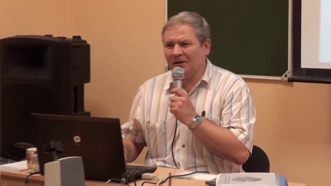 Левин Михаил Борисович Астролог Прогноз 2023