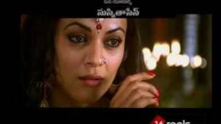 Osey Mallamma 2010 Sushmita Sen , Mithun Chakraborty