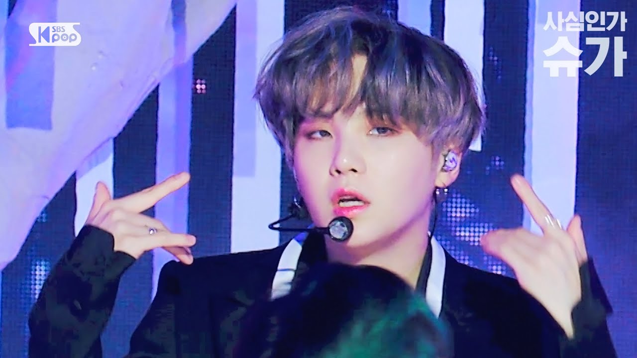 [사심인가] 민윤기한테 빠지면 답도 없다.. 네 저는 이제 노답이에요 / SUGA dangsin so perfect