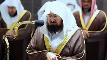 الله نزل أحسن الحديث كتابا متشابِها .." تلاوة خاشعة للشيخ د. عبدالرحمن السديس - تهجد ٢٥ رمضان ١٤٤٣ھ