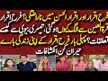 How is farah iqrar living after third marrige of iqrar ul hassan        