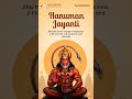 हनुमान जन्मोत्सव 🙏#ujjain#ram#status#shorts#hanuman#latest #siyaram#trending#viral #hanumanjayanti