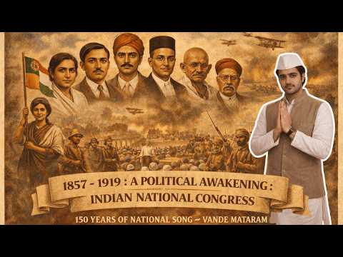 A Political Awakening | From Chains to Tricolour | E2 | India’s Freedom Struggle | SKP's BHARAT by Sumith Puri ♔