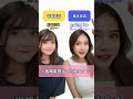 ネイティブが文字にしないリアル英語