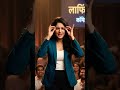 रात के 3 बजे तक कौन सी जंग चल रही है? 🎮🤣 | लाफिंग अड्डा #shorts #comedy #funny #standupcomedy