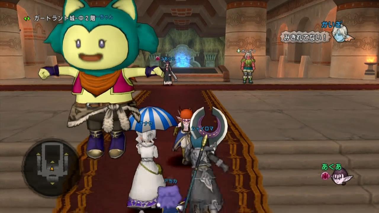 クーちゃんにバナナトラップを仕掛けてみた Youtube