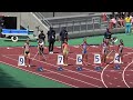 20260823135923九州陸上選手権Ｊ女100ｍＨ決3組 荒木 優那（10） 鳥栖商業高 佐