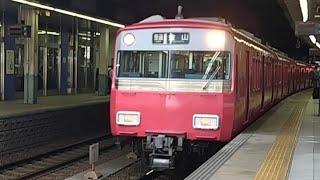 【回送】●20240319 6500系 発車 ＠金山