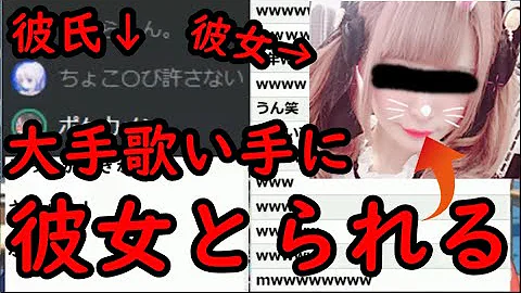 歌い手の闇 深夜３時に歌い手の友達に電話してみたらまさかの結末に 莉犬 さとみ 歌い手の闇 深夜３時に歌い手の友 Mp3
