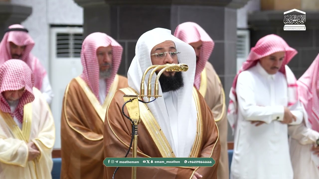 صلاة التراويح للشيخ بدر التركي ليلة 30 رمضان 1447هـ فواتح سورة يوسف {1-68}