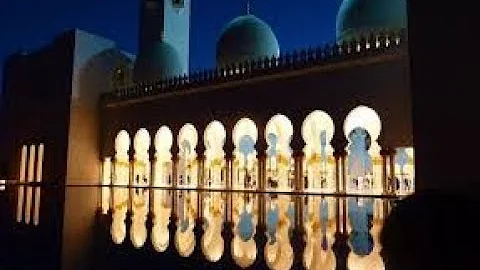 أداء ممتع ابتهال حين يهدى الصبح إشراق سناه الشيخ نصر الدين طوبار أداء ممتع ابتهال حين يهدى الصبح إشراق سناه الشيخ نصر الدين طوبار