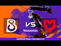 HIGHLIGHTS 👉B8 проти MOUZ | CS Asia Championships 2026