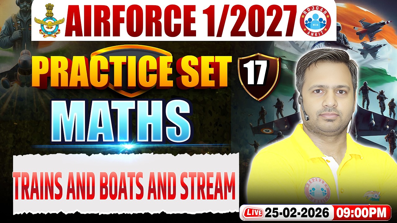 Airforce Maths Y Group Classes | Airforce Maths Practice Set | Boats and Stream | Maths For Airforce