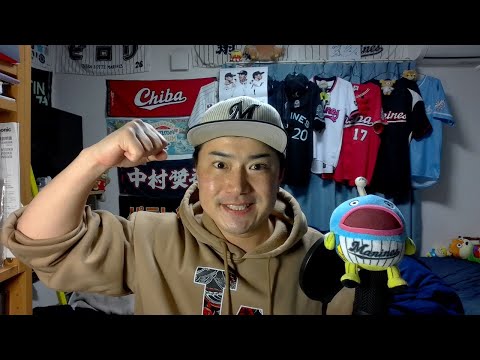 開幕前夜じゃい!