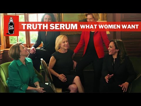 Truth Serum | I Want To Talk About Women