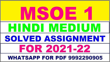 MSOE 1 Solved Assignment 2021-22 in HINDI,  Whatsapp For Pdf  9992290905.