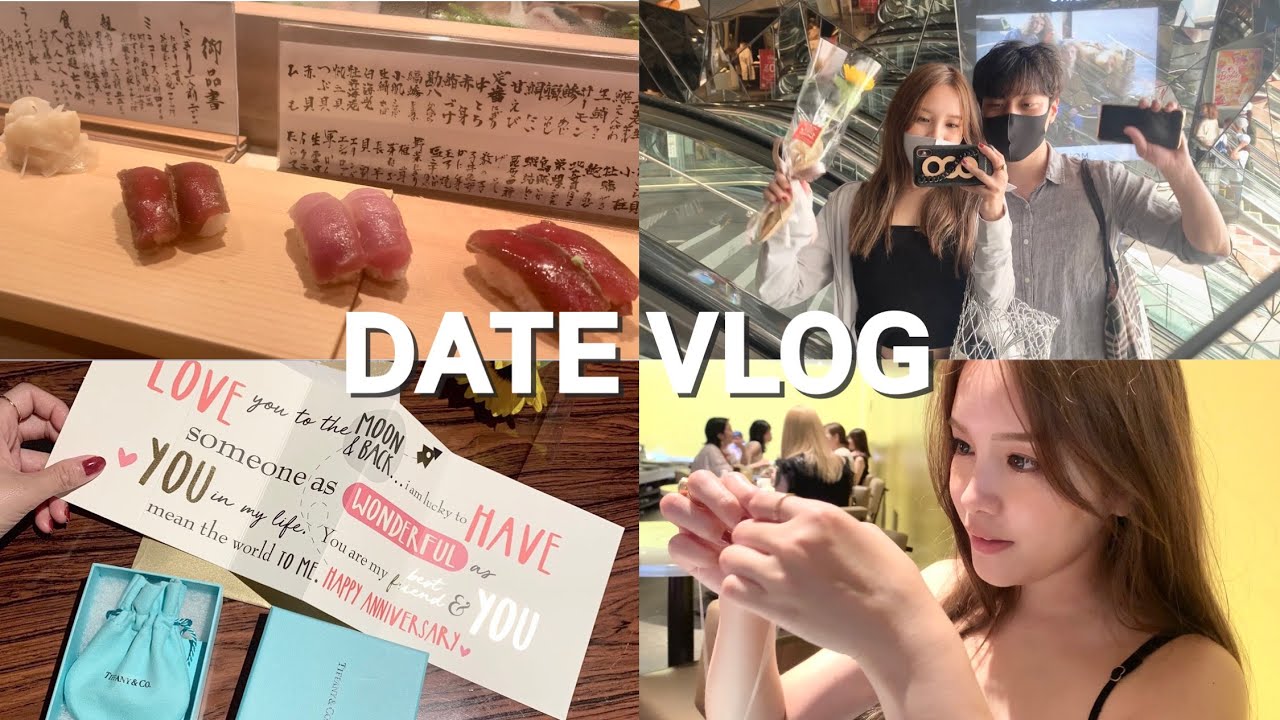 한일커플 日韓カップル 도쿄에서 기념일 축하하기 記念日デートvlog Youtube