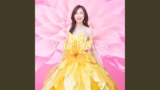 真心ブーケ