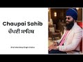 Chaupai sahib Full Live Path Bhai Mandeep Singh Khalsa  | Nitnem | New Shabad Gurbani Kirtan Live