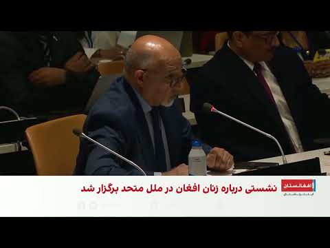 صیقل: طالبان راه‌حل بحران افغانستان نیستند