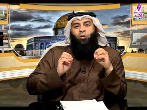 مكانة الطعام في الدين القرآن حباة الشيخ اسماعيل آل دراز 