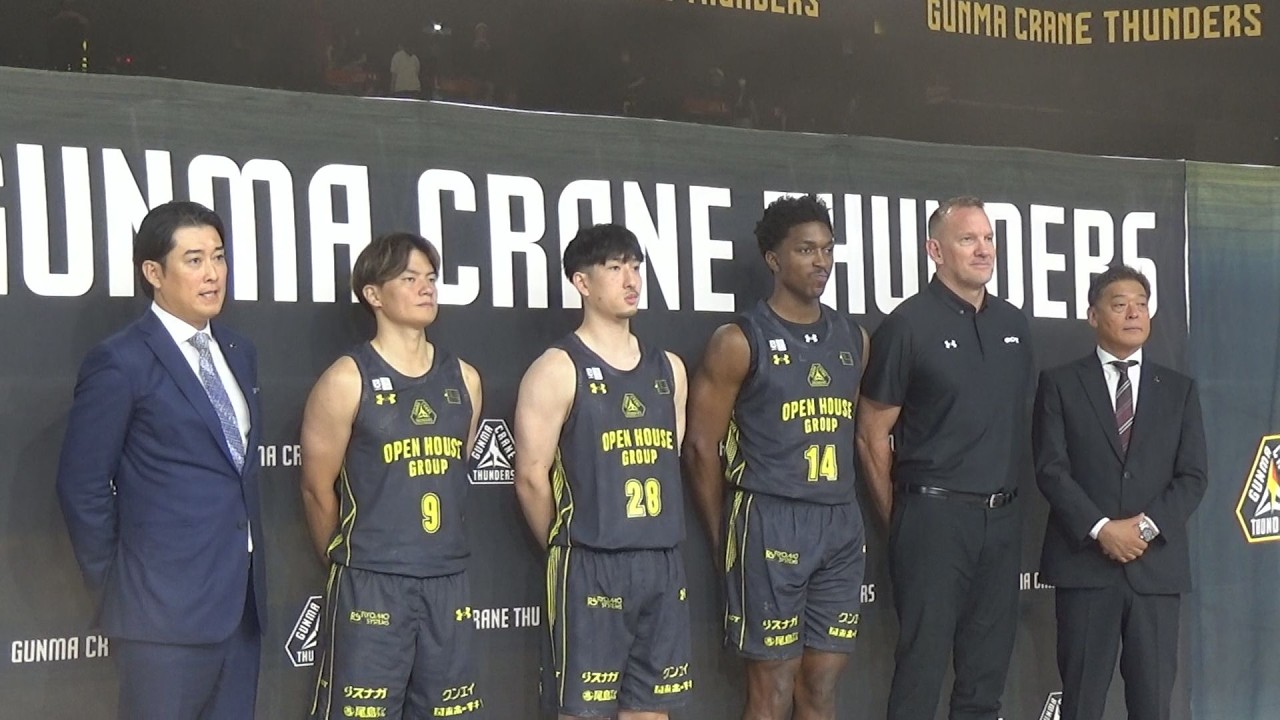 Gunma Crane Thunders: Aiming to be the Inaugural B.League Premier