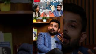 Keyhole vs Endoscopy vs Microscopy: எந்த MIS முறை உங்களுக்கு சரி? | Dr. Vignesh Pushparaj