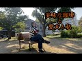 美味な珈琲と愛犬と私。