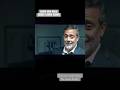 The Boys Jeffery Dean Morgan returns cameo scene new episode #Shorts