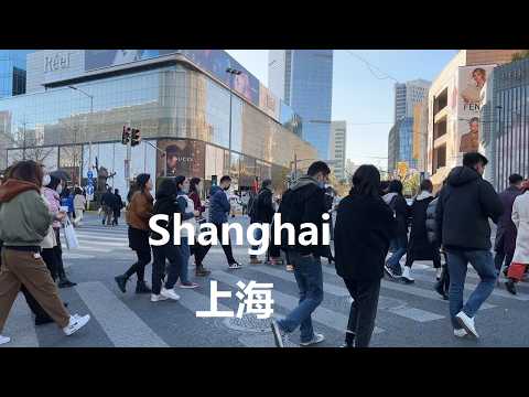 Shanghai, Çin | Nanjing West Road | Kış Şehir Yürüyüşü 4K