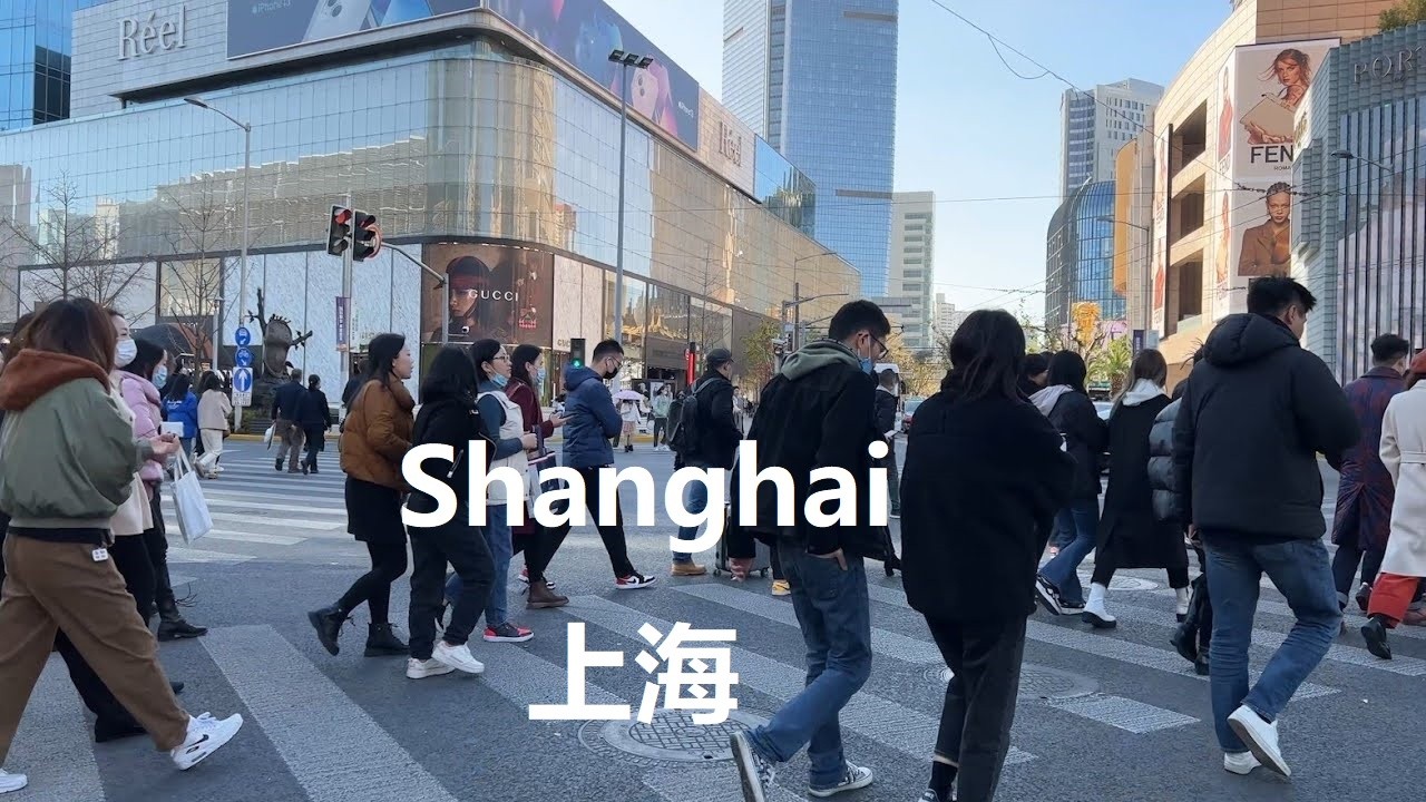 Shanghai, चीन | Nanjing West Road | सर्दियों की शहर सैर 4K