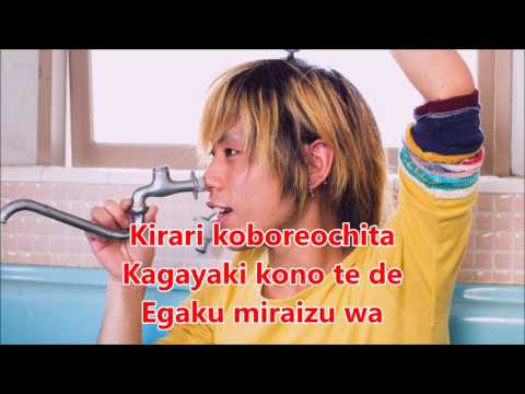 deneb 「GLORY」 カラオケ / karaoke