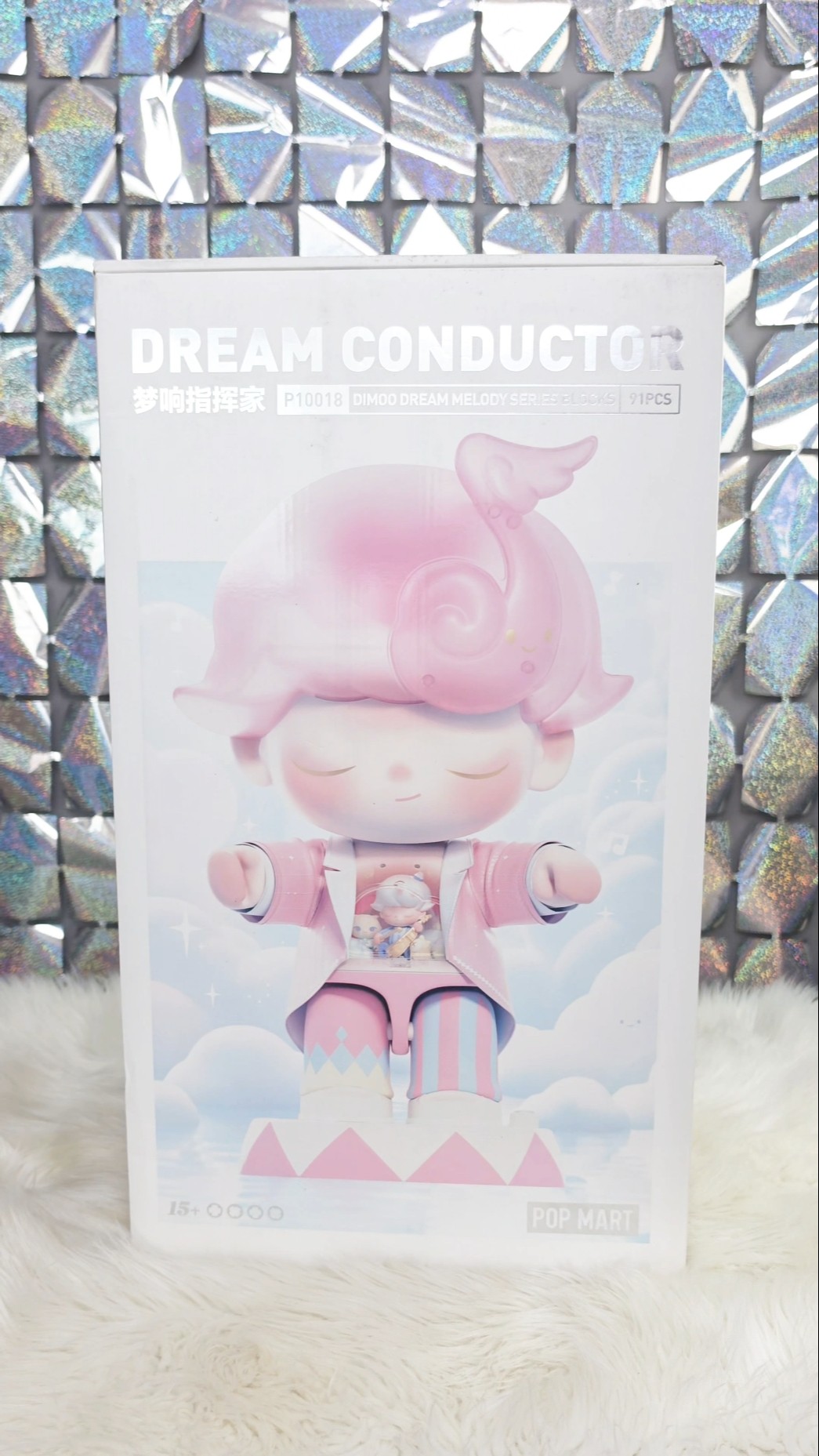 UNBOXING DIMOO DREAM MELODY SERIES 